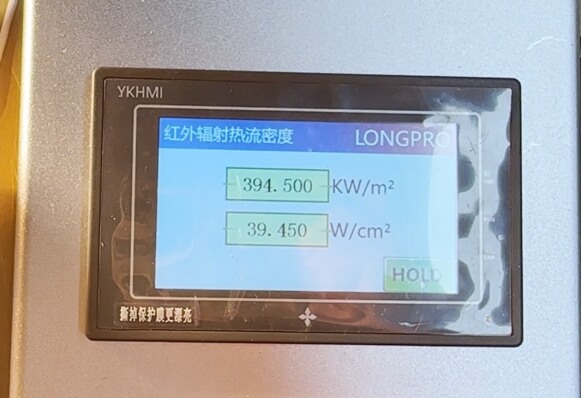 熱塑性預浸帶(PP)復合材料加熱.jpg 熱塑性預浸帶(PP)復合材料加熱.jpg